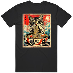 Cat Eating Ramen Noodles Kawaii Anime Manga Japanese Food  Meme Funny Unisex Great Gift Idea T Shirt
