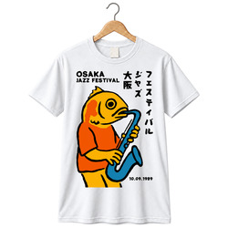 Osaka  Festival 1989 Fish Playing Saxophone Cool Gift Idea T Shirt