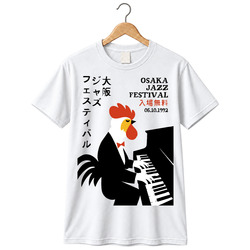 Osaka Jaz Festival 1992 Rooster on the Piano Cool Gift Idea T Shirt