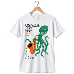 Osaka Jaz Festival 1992 Octopus on The Saxophone Cool Gift Idea T Shirt