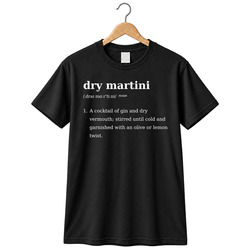 Dry Martini Definition Ingredients Lover Cool Gift Idea T Shirt