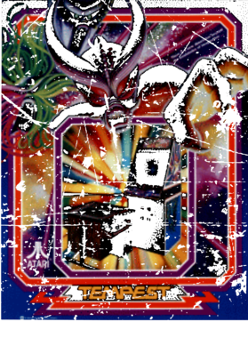 overlay
