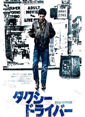https://s3.us-west-1.wasabisys.com/ecart-content/tshirtczar.com/overlays/350/913/35091322.png img