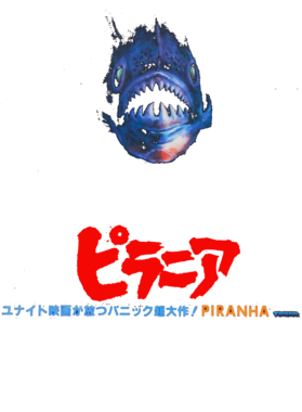 https://s3.us-west-1.wasabisys.com/ecart-content/tshirtczar.com/overlays/350/955/35095514.png img