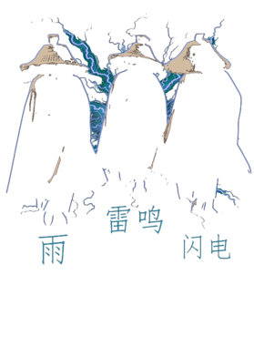 https://s3.us-west-1.wasabisys.com/ecart-content/tshirtczar.com/overlays/363/043/36304374.png img