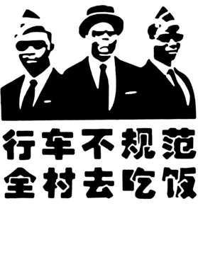 https://s3.us-west-1.wasabisys.com/ecart-content/tshirtczar.com/overlays/378/187/37818758.png img