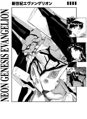 https://s3.us-west-1.wasabisys.com/ecart-content/tshirtczar.com/overlays/384/876/38487662.png img