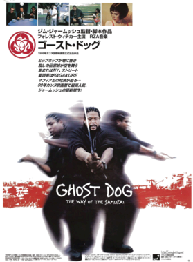 https://s3.us-west-1.wasabisys.com/ecart-content/tshirtczar.com/overlays/391/668/39166814.png img