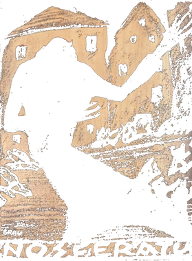 https://s3.us-west-1.wasabisys.com/ecart-content/tshirtczar.com/overlays/399/801/39980101.png img