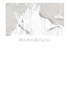 https://s3.us-west-1.wasabisys.com/ecart-content/tshirtczar.com/overlays/403/884/40388484.png img