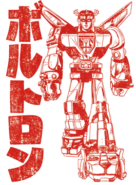 https://s3.us-west-1.wasabisys.com/ecart-content/tshirtczar.com/overlays/404/042/40404211.png img