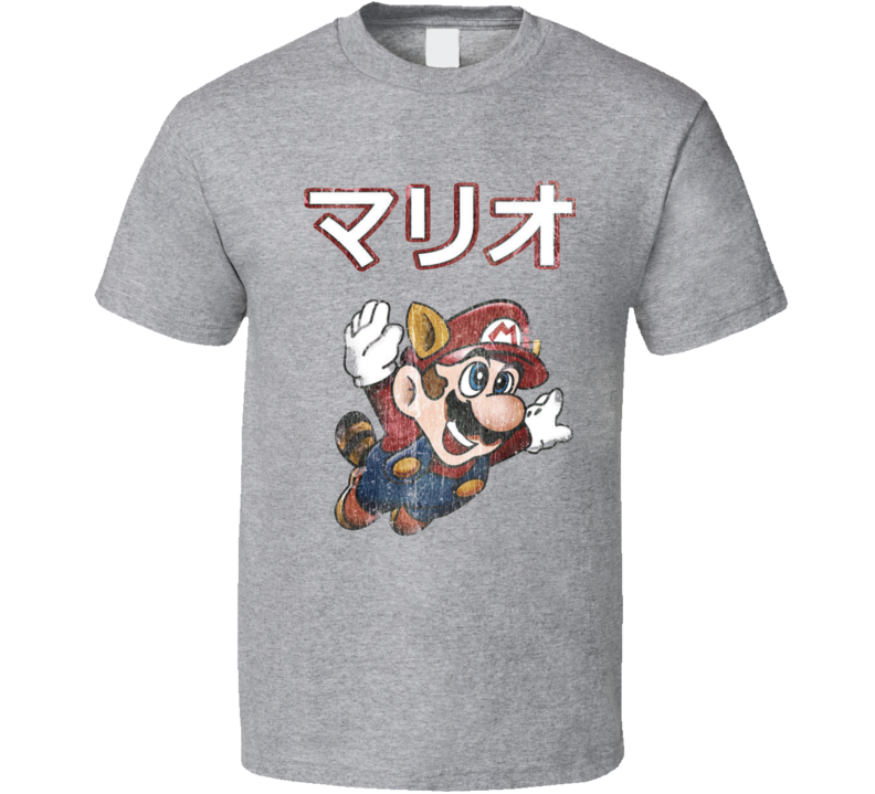 front preview