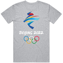 2022 Beijing Winter Olympics Host City Logo T Shirt 2022 Beijing Winter Olympics Host City Logo T Shirt