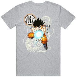 Dragon Ball Z Goku Kamehameha T Shirt Dragon Ball Z Goku Kamehameha T Shirt
