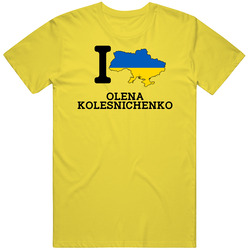 I Love Olena Kolesnichenko Ukraine Track 400 M Hurdles Olympics Retro Vintage Daisy Yellow Cotton T Shirt I Love Olena Kolesnichenko Ukraine Track 400 M Hurdles Olympics Retro Vintage Daisy Yellow Cotton T Shirt