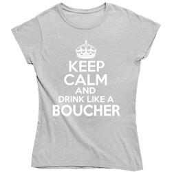Keep Calm Boucher Retro Vintage Daisy Yellow Cotton Ladies T Shirt Keep Calm Boucher Retro Vintage Daisy Yellow Cotton Ladies T Shirt
