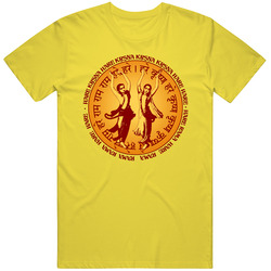 Nitai Gaur Mahamantra Retro Vintage Daisy Yellow Cotton T Shirt Nitai Gaur Mahamantra Retro Vintage Daisy Yellow Cotton T Shirt