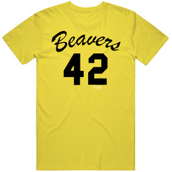 Teen Wolf Michael J Fox Movie vintage retro daisy yellow T Shirt Teen Wolf Michael J Fox Movie vintage retro daisy yellow T Shirt
