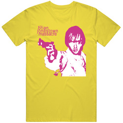 The Brian Jonestown Massacre vintage retro daisy yellow T Shirt The Brian Jonestown Massacre vintage retro daisy yellow T Shirt