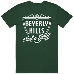 Bever Vintage Retro Forest Green T Shirt Bever Vintage Retro Forest Green T Shirt