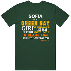 sofia is a - Tee Vintage Retro Forest Green T Shirt sofia is a - Tee Vintage Retro Forest Green T Shirt