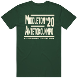 Khris Middleton Giannis Antetokounmpo 2020 Making Milwaukee Great Again Basketball Fan Vintage Forest Green Classic Unisex T Shirt Khris Middleton Giannis Antetokounmpo 2020 Making Milwaukee Great Again Basketball Fan Vintage Forest Green Classic Unisex T Shirt