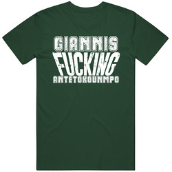 Fcking Giannis Antetokounmpo Funny Player Milwaukee Basketball Vintage Forest Green Classic Unisex T Shirt Fcking Giannis Antetokounmpo Funny Player Milwaukee Basketball Vintage Forest Green Classic Unisex T Shirt