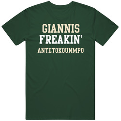 Giannis Freakin Antetokounmpo Milwaukee Basketball Player Sports Fan Vintage Forest Green Classic Unisex T Shirt