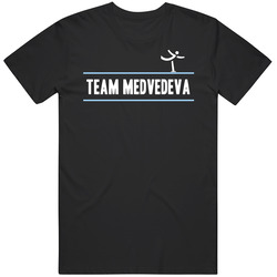 Evgenia Medvedeva Olympic Athletes From Russia Team Winter Olympic Athlete Figure Skating Fan Mens Size Large T Shirt Evgenia Medvedeva Olympic Athletes From Russia Team Winter Olympic Athlete Figure Skating Fan Mens Size Large T Shirt