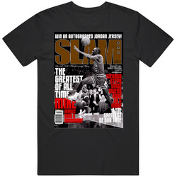 Michael Jordan Slam Dunk Magazine Cover Basketball Mens Size Large T Shirt Michael Jordan Slam Dunk Magazine Cover Basketball Mens Size Large T Shirt
