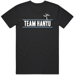 Yuzuru Hanyu Japan Team Winter Olympic Athlete Figure Skating Fan Mens Size Large T Shirt Yuzuru Hanyu Japan Team Winter Olympic Athlete Figure Skating Fan Mens Size Large T Shirt