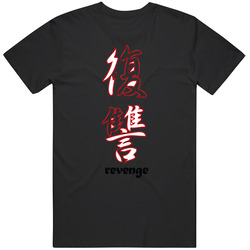 Puss In Boots Animated Movie 2011 Black MENS SIZE LARGE T Shirt Puss In Boots Animated Movie 2011 Black MENS SIZE LARGE T Shirt