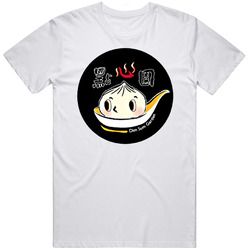 Dim Sum Garden Philadelphia Restaurant Mens Size Large White  T Shirt