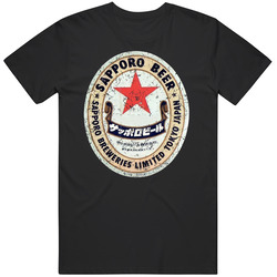 Sapporo Beer Vintage Worn Look Black Mens Size Large T Shirt Sapporo Beer Vintage Worn Look Black Mens Size Large T Shirt