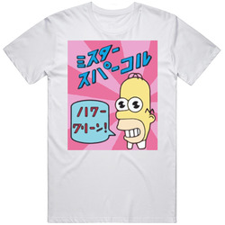 The Simpsons Homer Mr Sparkle Mens Size Large White T Shirt The Simpsons Homer Mr Sparkle Mens Size Large White T Shirt