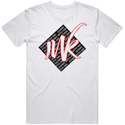 Dwi Inside (red) Unisex T Shirt Dwi Inside (red) Unisex T Shirt