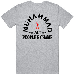 Ali Unisex T Shirt Ali Unisex T Shirt
