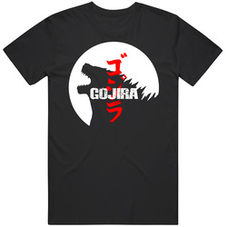 Gojira - Godzilla French Metal Band Poid Unisex Size Large T Shirt Gojira - Godzilla French Metal Band Poid Unisex Size Large T Shirt