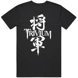 Trivium1 Unisex Size Large T Shirt Trivium1 Unisex Size Large T Shirt
