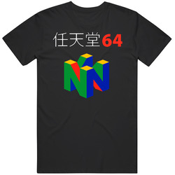 Nintendo 64 Japanese Inpsired Unisex Size Large T Shirt Nintendo 64 Japanese Inpsired Unisex Size Large T Shirt