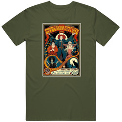 Hps Unisex Size Large T Shirt Hps Unisex Size Large T Shirt