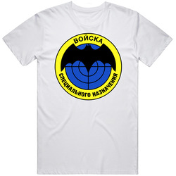 Spetsnaz Logo Unisex Size Large T Shirt Spetsnaz Logo Unisex Size Large T Shirt