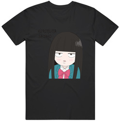Kimi Ni Todoke 001 Anime Unisex Size Large T Shirt Kimi Ni Todoke 001 Anime Unisex Size Large T Shirt