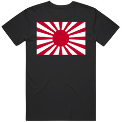 Japan Rising Sun Flag Unisex T Shirt Japan Rising Sun Flag Unisex T Shirt