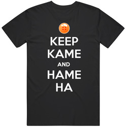 Kame White Text Unisex T Shirt Kame White Text Unisex T Shirt