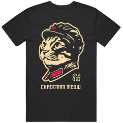 Chairman meow t-shirt dictator cat tee funny Unisex T Shirt Chairman meow t-shirt dictator cat tee funny Unisex T Shirt
