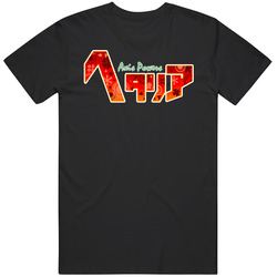 Ren Hetalia D9fjdsfdf Unisex T Shirt Ren Hetalia D9fjdsfdf Unisex T Shirt