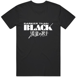 Darker than Black 01b Unisex T Shirt Darker than Black 01b Unisex T Shirt