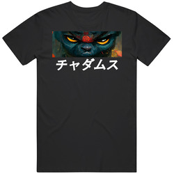 Oni Life Front Black T Unisex T Shirt Oni Life Front Black T Unisex T Shirt
