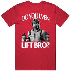 Do You Even Lift Bro? Unisex T Shirt Do You Even Lift Bro? Unisex T Shirt